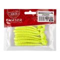 CHASER 75mm